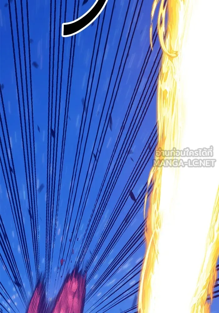 +99 ท่อนไม้พร้อมบวก ตอนที่ 59 รูปที่ 300