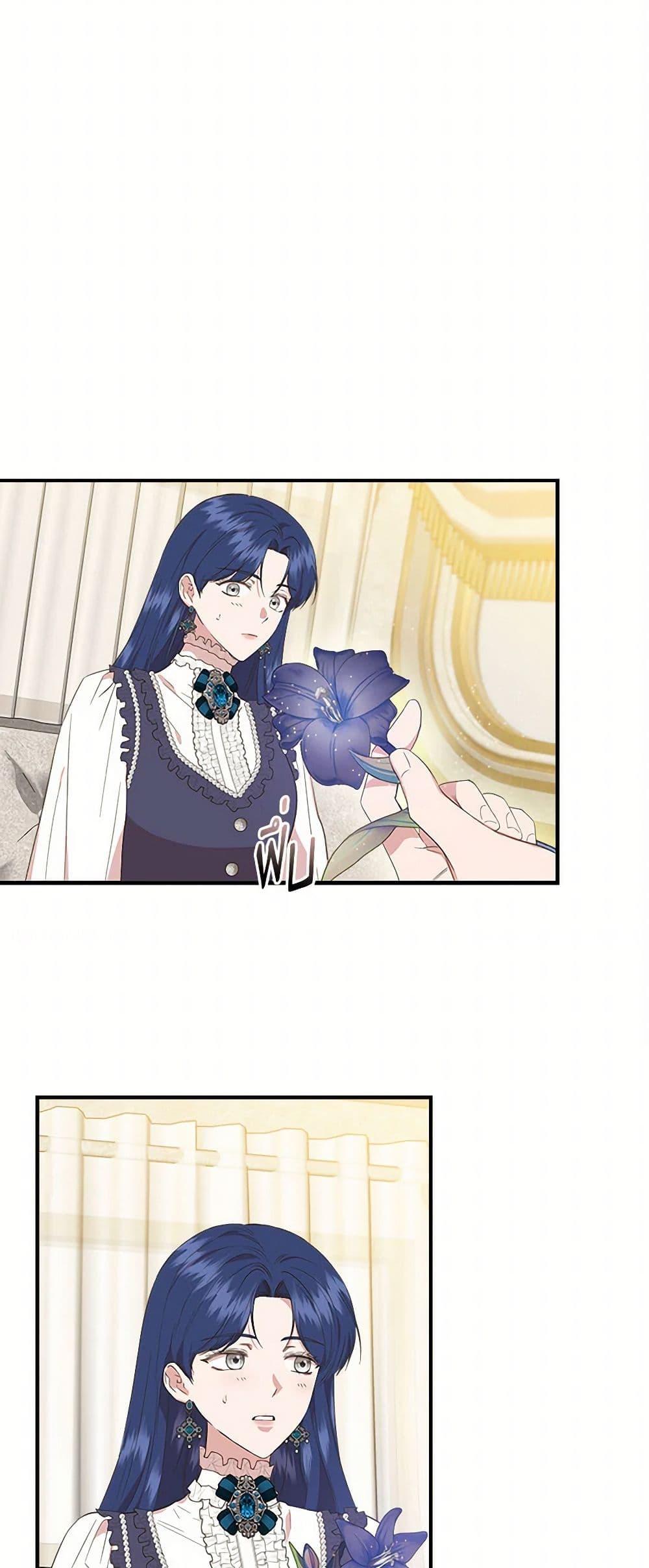 Manga-lc-com อ่านมังงะ อ่านการ์ตูน ออนไลน์ ฟรี I Wasn’t the Cinderella ตอนที่ 1 2 3 4 5 6 7 8 9 10 11 12 13 14 ฟรี ไม่มีโฆษณา Manga-lc - อ่าน มังงะ อ่าน การ์ตูน ออนไลน์ อ่านมังงะ ฟรี