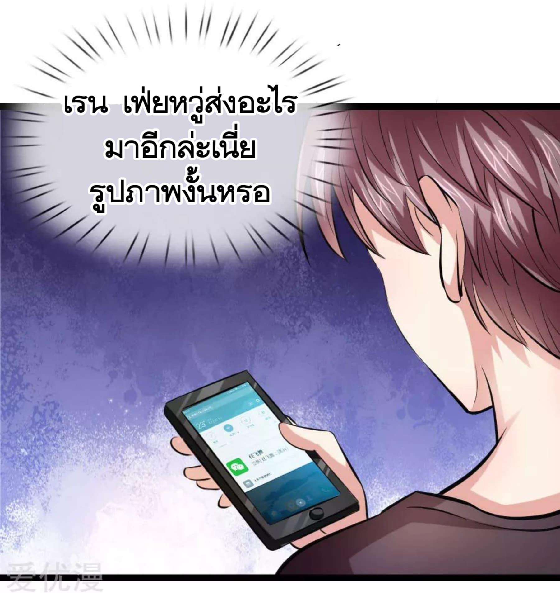 Manga-lc-com อ่านมังงะ อ่านการ์ตูน ออนไลน์ ฟรี The Master of Knife ตอนที่ 1 2 3 4 5 6 7 8 9 10 11 12 13 14 ฟรี ไม่มีโฆษณา Manga-lc - อ่าน มังงะ อ่าน การ์ตูน ออนไลน์ อ่านมังงะ ฟรี
