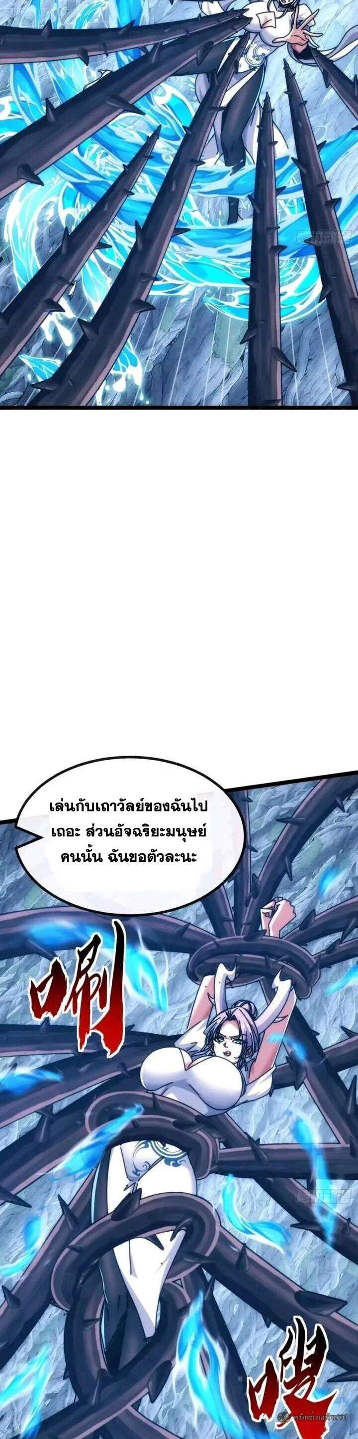 Manga-lc-com อ่านมังงะ อ่านการ์ตูน ออนไลน์ ฟรี Infinite Evolution From Zero ตอนที่ 1 2 3 4 5 6 7 8 9 10 11 12 13 14 ฟรี ไม่มีโฆษณา Manga-lc - อ่าน มังงะ อ่าน การ์ตูน ออนไลน์ อ่านมังงะ ฟรี