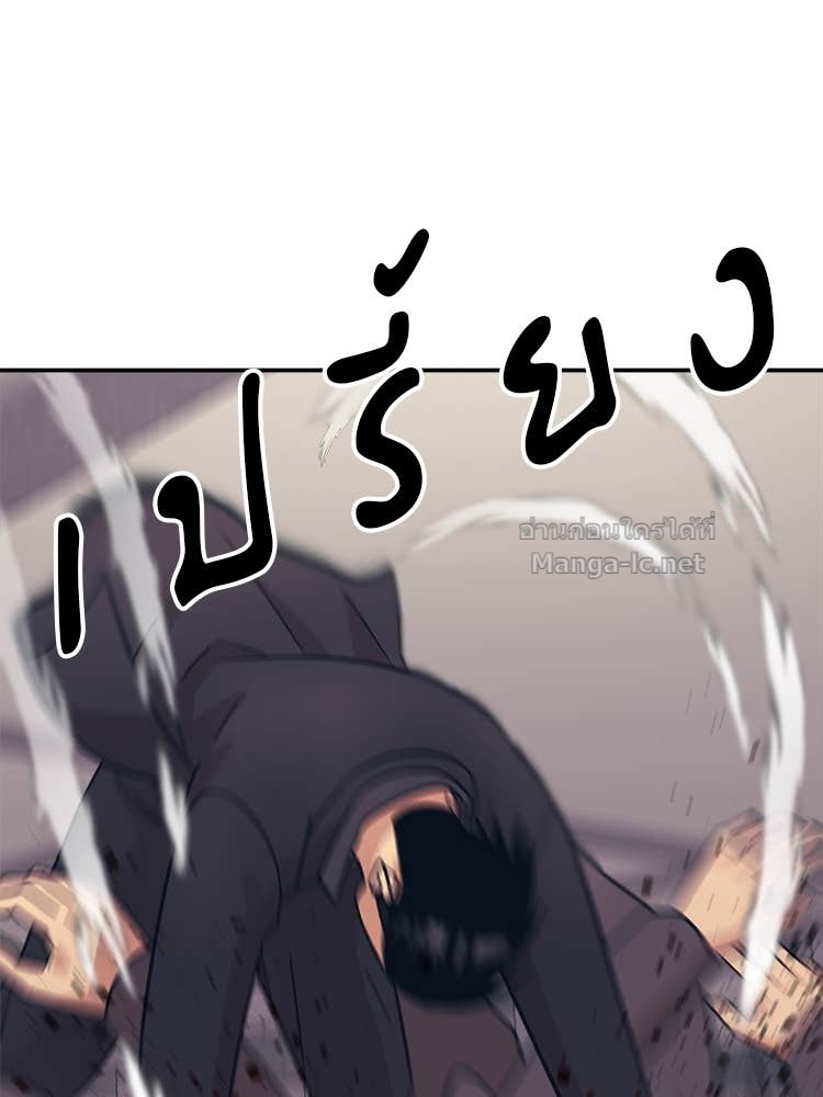 Doujin-Lc- อ่าน โดจิน มังฮวา เกาหลี ญี่ปุ่น จีน แปลไทย โคตรแกร่ง ตอนที่ 1 2 3 4 5 6 7 8 9 10 11 12 13 14 ฟรี ไม่มีโฆษณา อ่าน โดจิน Manhwa เกาหลี ญี่ปุ่น จีน เรามีครบ คัดมาให้เน้นๆ โดจิน 18+ รับประกันความฟินโดย Doujin Lc