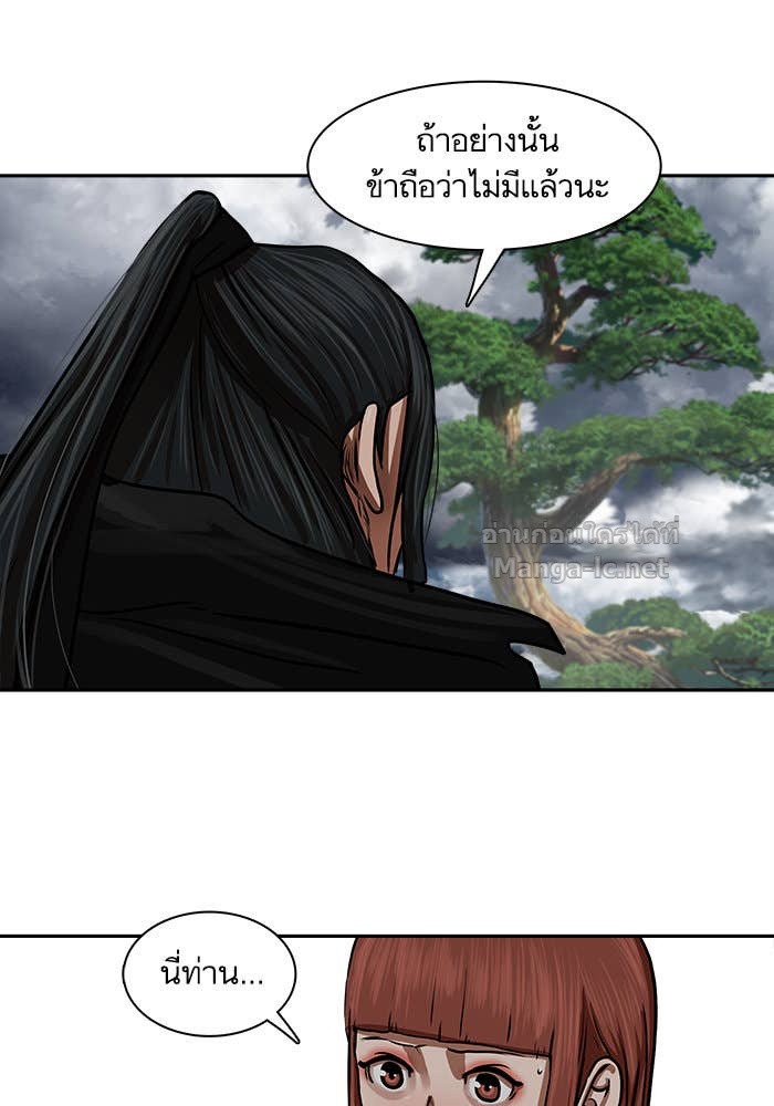 Doujin-Lc- อ่าน โดจิน มังฮวา เกาหลี ญี่ปุ่น จีน แปลไทย องครักษ์แห่งอัครสกุลจาง ตอนที่ 1 2 3 4 5 6 7 8 9 10 11 12 13 14 ฟรี ไม่มีโฆษณา อ่าน โดจิน Manhwa เกาหลี ญี่ปุ่น จีน เรามีครบ คัดมาให้เน้นๆ โดจิน 18+ รับประกันความฟินโดย Doujin Lc