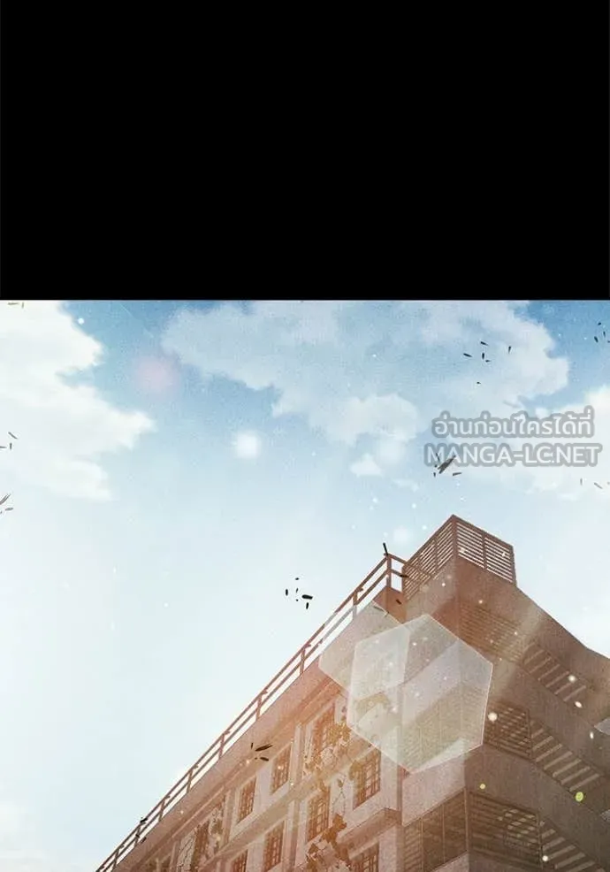 เยาวชนคนคุก ตอนที่ 70 รูปที่ 21