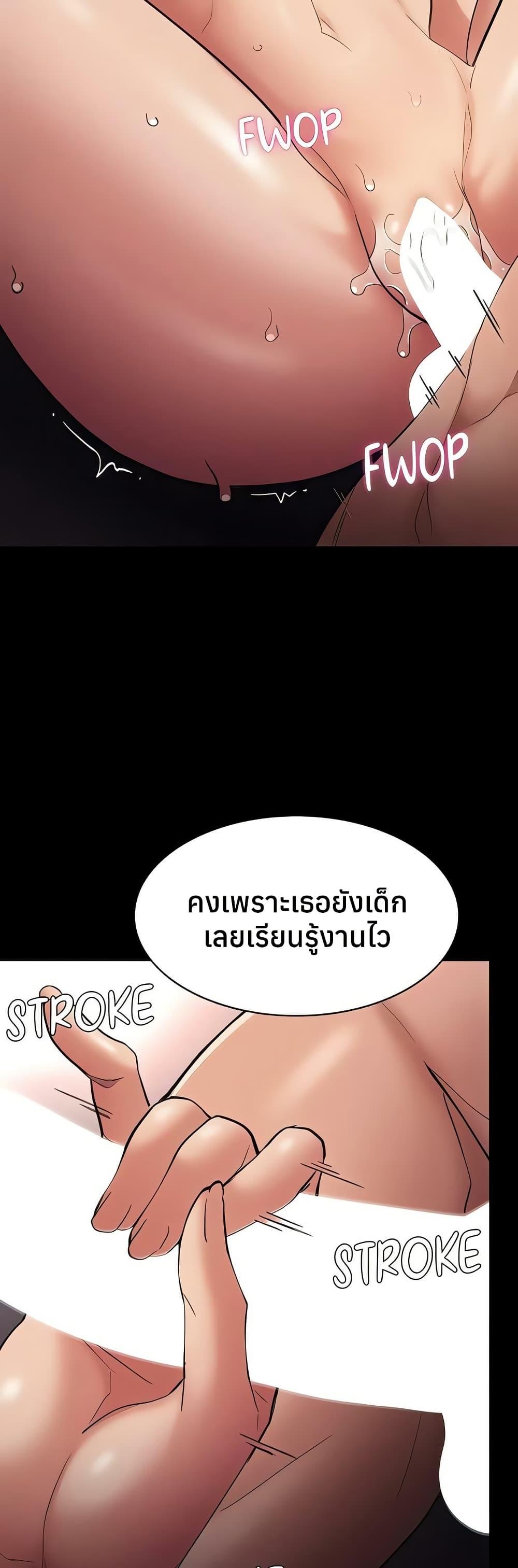 Doujin-Lc- อ่าน โดจิน มังฮวา เกาหลี ญี่ปุ่น จีน แปลไทย Pervert Diary ตอนที่ 1 2 3 4 5 6 7 8 9 10 11 12 13 14 ฟรี ไม่มีโฆษณา อ่าน โดจิน Manhwa เกาหลี ญี่ปุ่น จีน เรามีครบ คัดมาให้เน้นๆ โดจิน 18+ รับประกันความฟินโดย  Doujin Lc