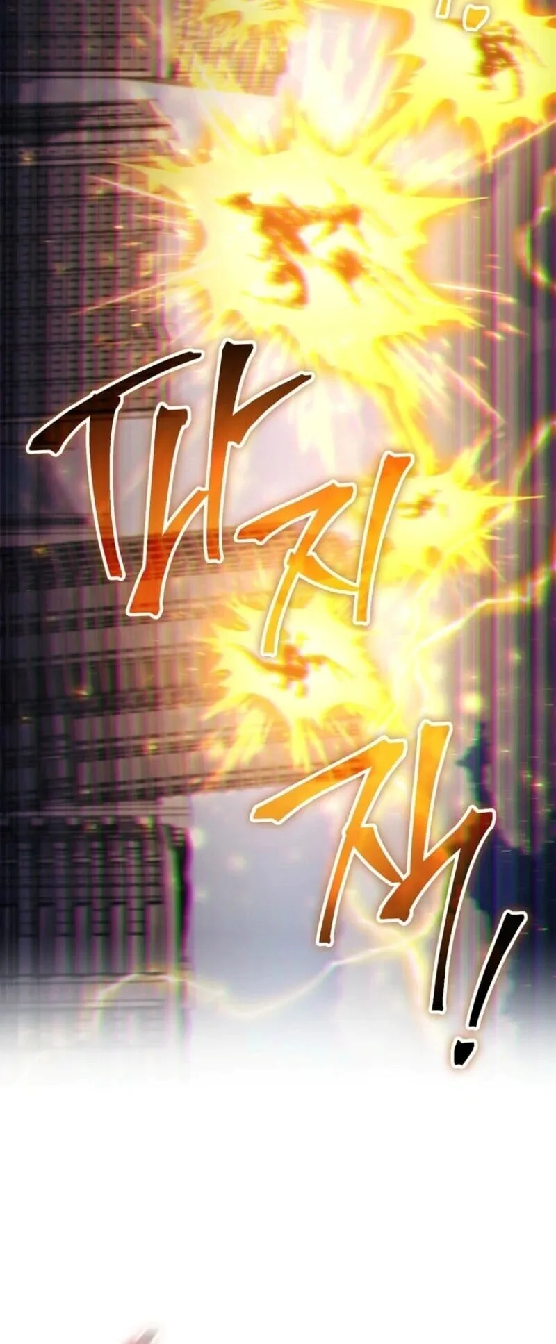 The Top Ranker_s Guide to an Aspiring Writer Life ตอนที่ ตอนที่ 42 รูปที่ 39