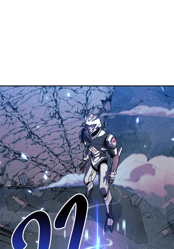 สัปดาห์นี้งดอัปตอนใหม่ ตอนที่ 96 รูปที่ 19