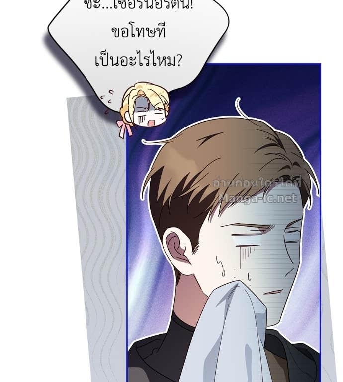 Doujin-Lc- อ่าน โดจิน มังฮวา เกาหลี ญี่ปุ่น จีน แปลไทย แกรนด์ดัชเชสล็อกมง ตอนที่ 1 2 3 4 5 6 7 8 9 10 11 12 13 14 ฟรี ไม่มีโฆษณา อ่าน โดจิน Manhwa เกาหลี ญี่ปุ่น จีน เรามีครบ คัดมาให้เน้นๆ โดจิน 18+ รับประกันความฟินโดย Doujin Lc