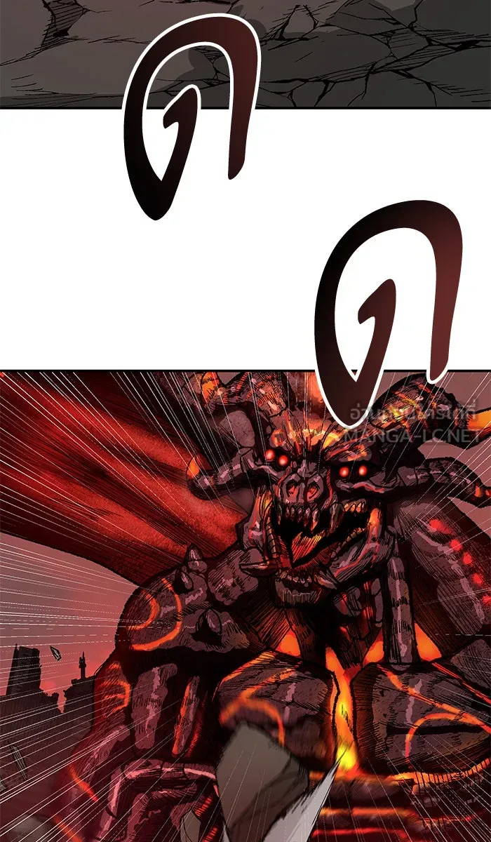 ยอดคนเลเวลทะลุ ตอนที่ 15 กิลด์บังแพสุดแข็งแกร่ง (11) รูปที่ 84