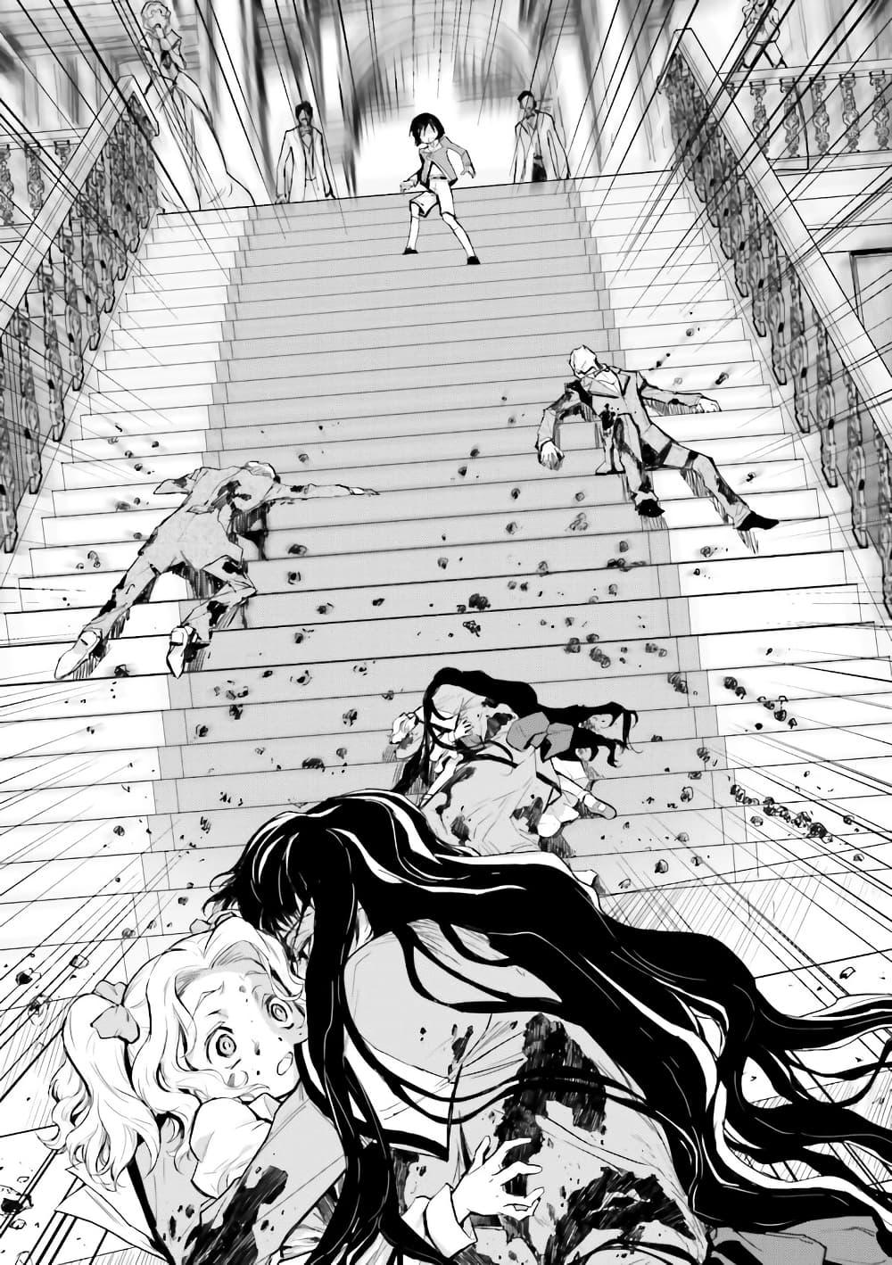 Manga-lc-com อ่านมังงะ อ่านการ์ตูน ออนไลน์ ฟรี Code Geass Lelouch of the Rebellion Re; ตอนที่ 1 2 3 4 5 6 7 8 9 10 11 12 13 14 ฟรี ไม่มีโฆษณา Manga-lc - อ่าน มังงะ อ่าน การ์ตูน ออนไลน์ อ่านมังงะ ฟรี