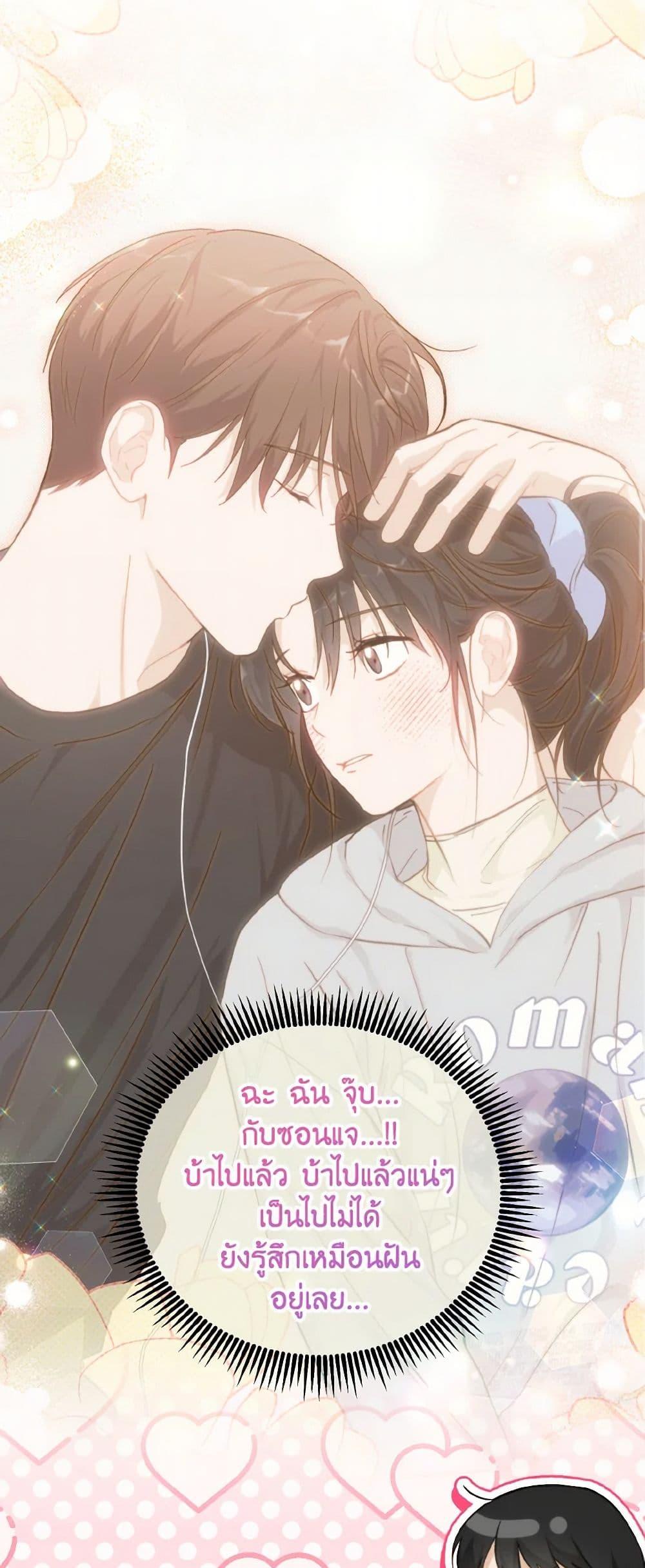 Manga-lc-com อ่านมังงะ อ่านการ์ตูน ออนไลน์ ฟรี Lovely Runner ตอนที่ 1 2 3 4 5 6 7 8 9 10 11 12 13 14 ฟรี ไม่มีโฆษณา Manga-lc - อ่าน มังงะ อ่าน การ์ตูน ออนไลน์ อ่านมังงะ ฟรี