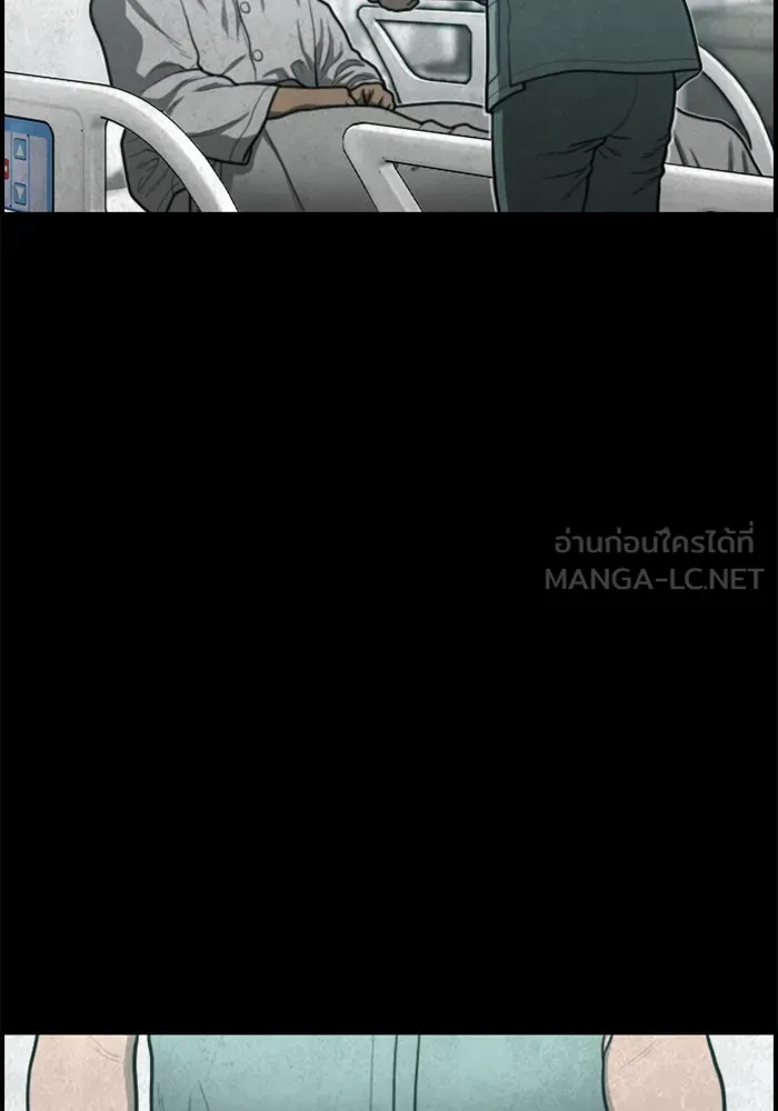 ตกศพสยอง ตอนที่ 32 (ตอนจบ) รูปที่ 60