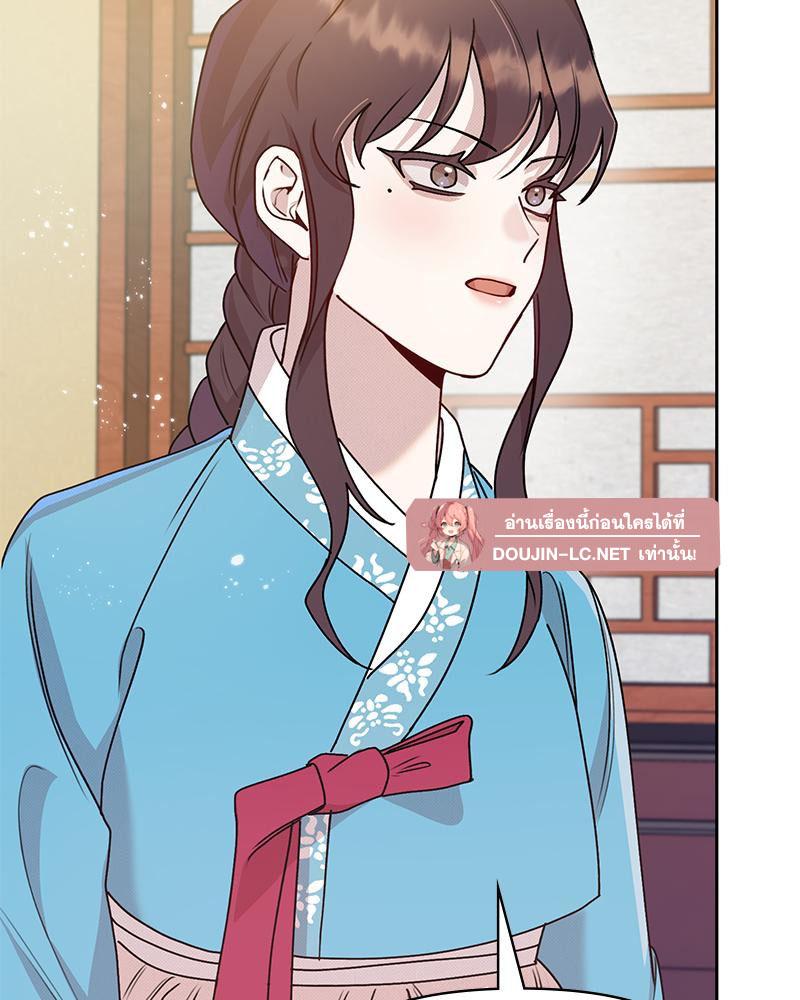 Doujin-Lc- อ่าน โดจิน มังฮวา เกาหลี ญี่ปุ่น จีน แปลไทย ดวงร้าย-ชะตารัก ตอนที่ 1 2 3 4 5 6 7 8 9 10 11 12 13 14 ฟรี ไม่มีโฆษณา อ่าน โดจิน Manhwa เกาหลี ญี่ปุ่น จีน เรามีครบ คัดมาให้เน้นๆ โดจิน 18+ รับประกันความฟินโดย  Doujin Lc