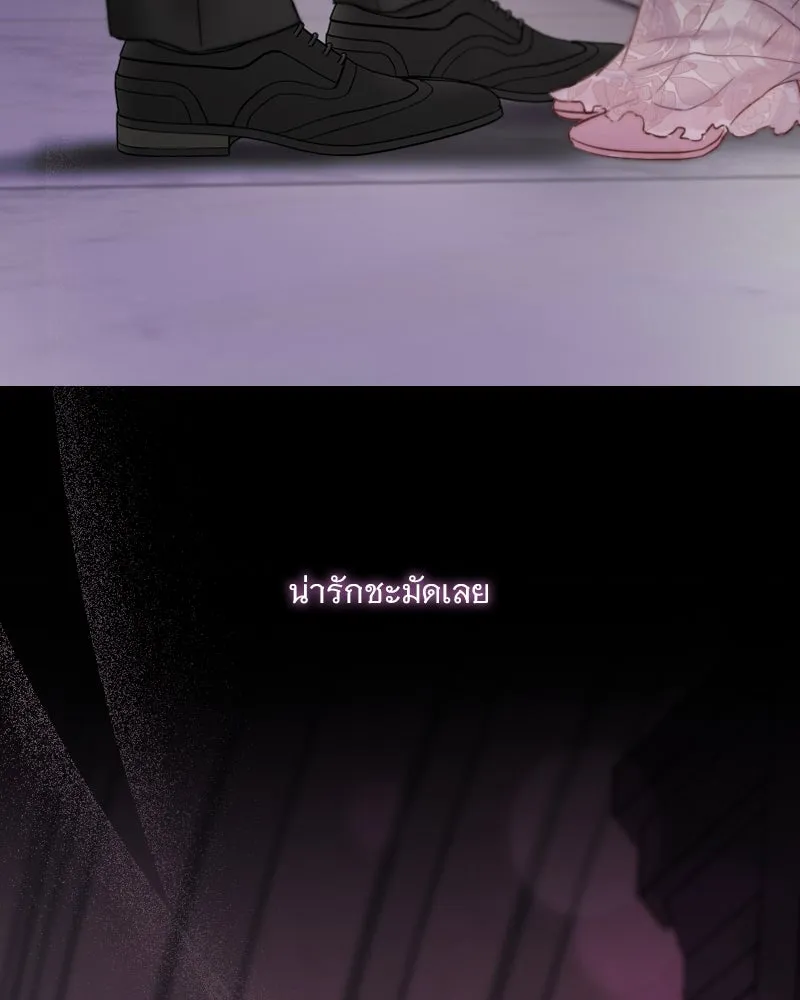เซเรน่า ตอนที่ 109 รูปที่ 125