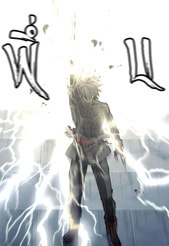 เส้นทางสู่เทพมาร ตอนที่ 81 (จบ ss1) รูปที่ 16