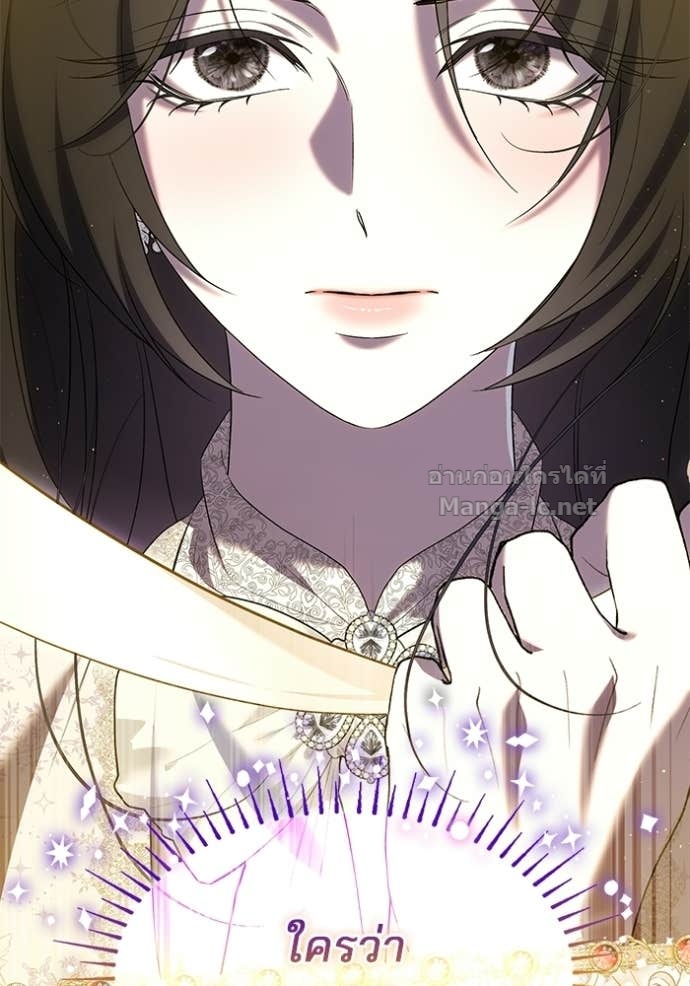 Doujin-Lc- อ่าน โดจิน มังฮวา เกาหลี ญี่ปุ่น จีน แปลไทย ชายาคนสุดท้ายของเจ้าชายไร้หัวใจ ตอนที่ 1 2 3 4 5 6 7 8 9 10 11 12 13 14 ฟรี ไม่มีโฆษณา อ่าน โดจิน Manhwa เกาหลี ญี่ปุ่น จีน เรามีครบ คัดมาให้เน้นๆ โดจิน 18+ รับประกันความฟินโดย Doujin Lc