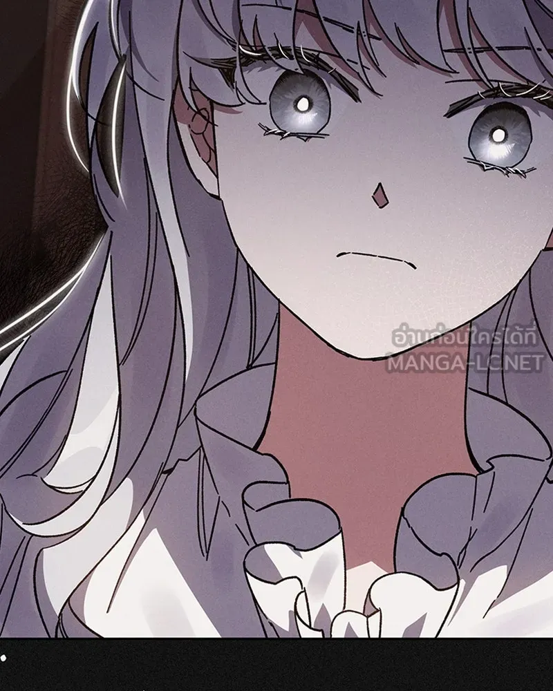 โอ้ ศัตรูที่รัก ตอนที่ 3 รูปที่ 63