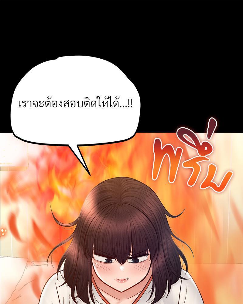 Doujin-Lc- อ่าน โดจิน มังฮวา เกาหลี ญี่ปุ่น จีน แปลไทย sweet home ตอนที่ 1 2 3 4 5 6 7 8 9 10 11 12 13 14 ฟรี ไม่มีโฆษณา อ่าน โดจิน Manhwa เกาหลี ญี่ปุ่น จีน เรามีครบ คัดมาให้เน้นๆ โดจิน 18+ รับประกันความฟินโดย  Doujin Lc