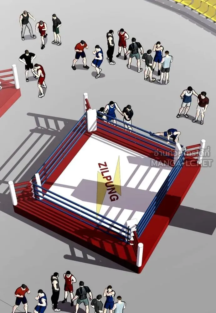 หมาหัวเน่า ตอนที่ 116 รูปที่ 71