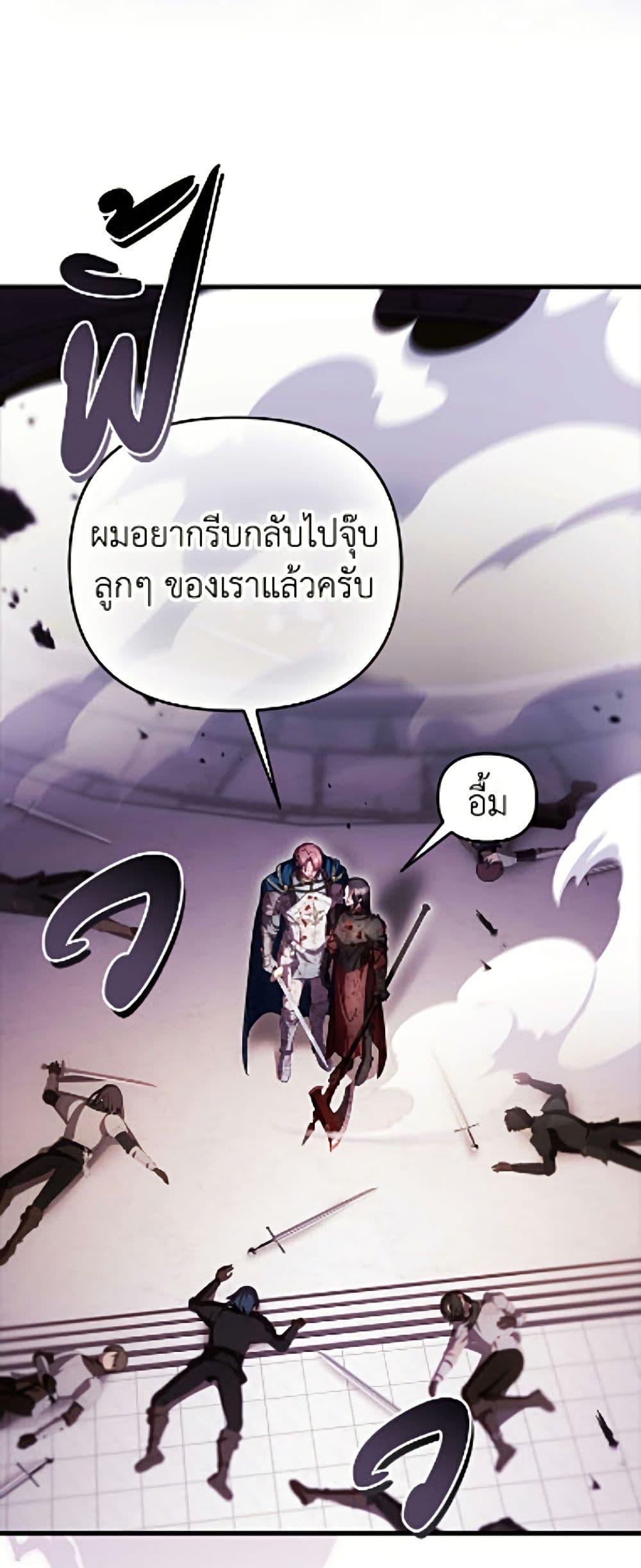 Manga-lc-com อ่านมังงะ อ่านการ์ตูน ออนไลน์ ฟรี It’s My First Time Being Loved ตอนที่ 1 2 3 4 5 6 7 8 9 10 11 12 13 14 ฟรี ไม่มีโฆษณา Manga-lc - อ่าน มังงะ อ่าน การ์ตูน ออนไลน์ อ่านมังงะ ฟรี