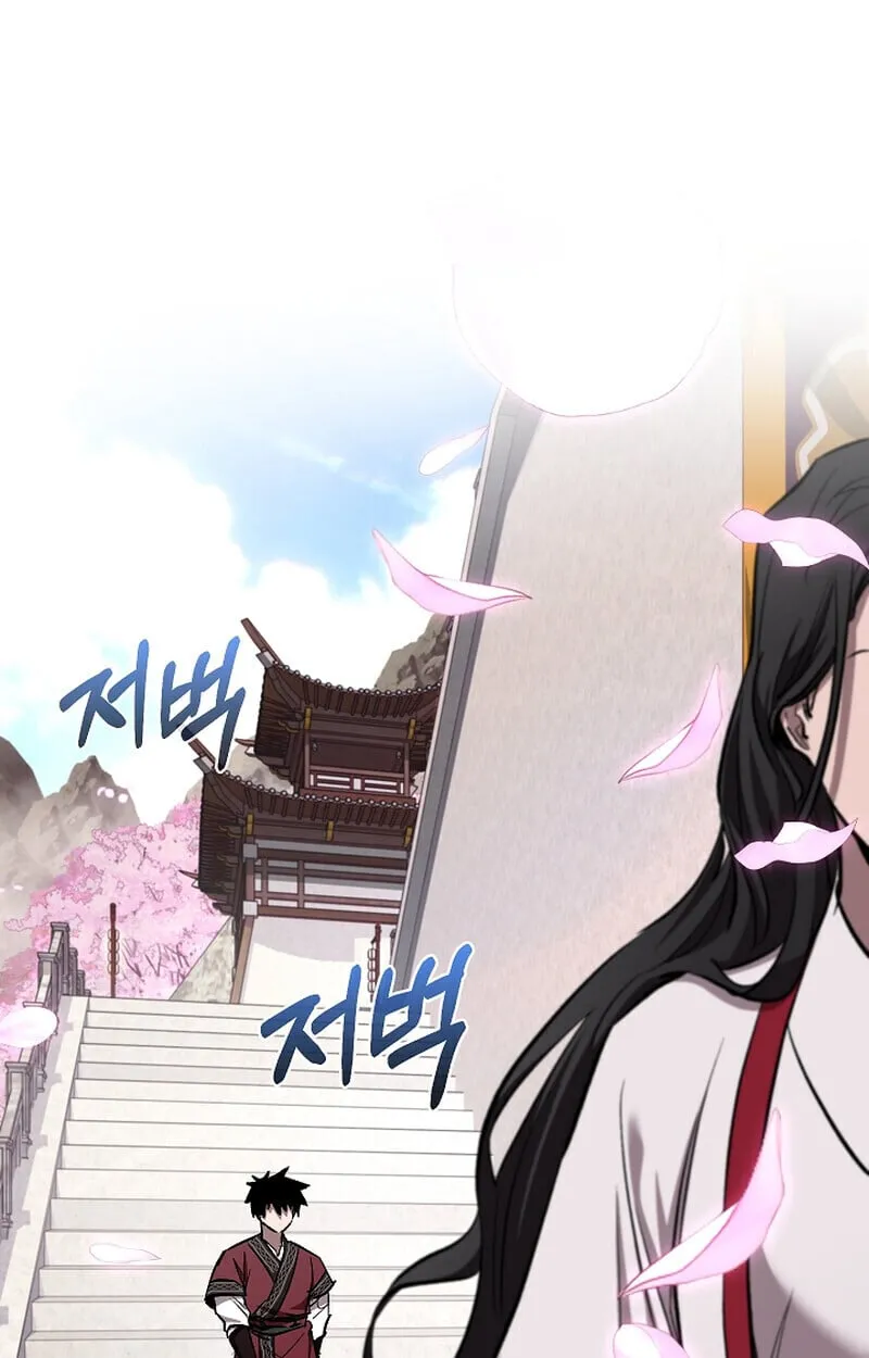 Childhood Friend of the Zenith สหายว_ยเยาว_ของข_าแข_งแกร_งท_ส_ดในใต_หล_า ตอนที่ ตอนที่ 68 รูปที่ 47