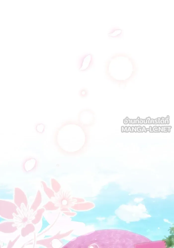 ขอวิธีส่งสามีลงนรก ตอนที่ 32 รูปที่ 15