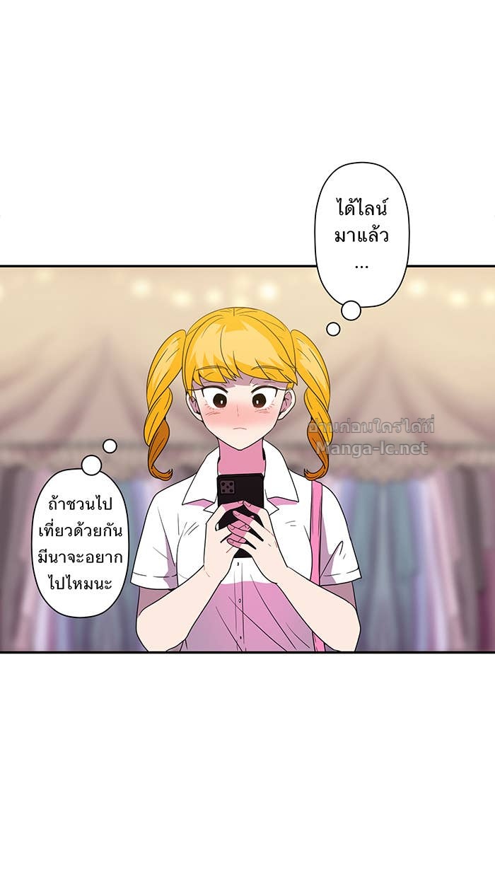 Doujin-Lc- อ่าน โดจิน มังฮวา เกาหลี ญี่ปุ่น จีน แปลไทย Take My Money รักนี้...มีเปย์ ตอนที่ 1 2 3 4 5 6 7 8 9 10 11 12 13 14 ฟรี ไม่มีโฆษณา อ่าน โดจิน Manhwa เกาหลี ญี่ปุ่น จีน เรามีครบ คัดมาให้เน้นๆ โดจิน 18+ รับประกันความฟินโดย Doujin Lc