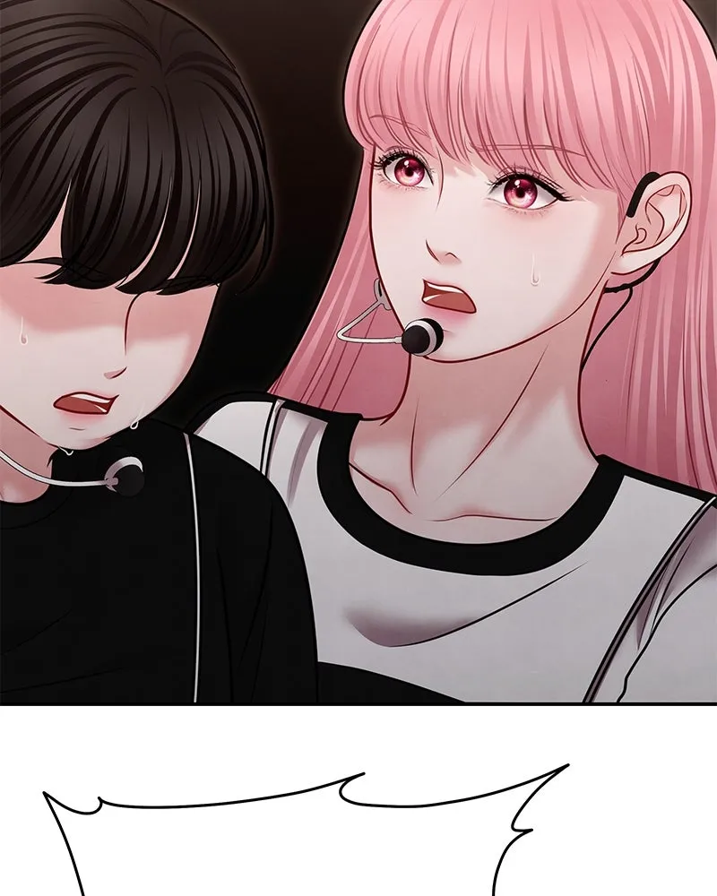 จ้า แม่คนสวย ตอนที่ 39 รูปที่ 10