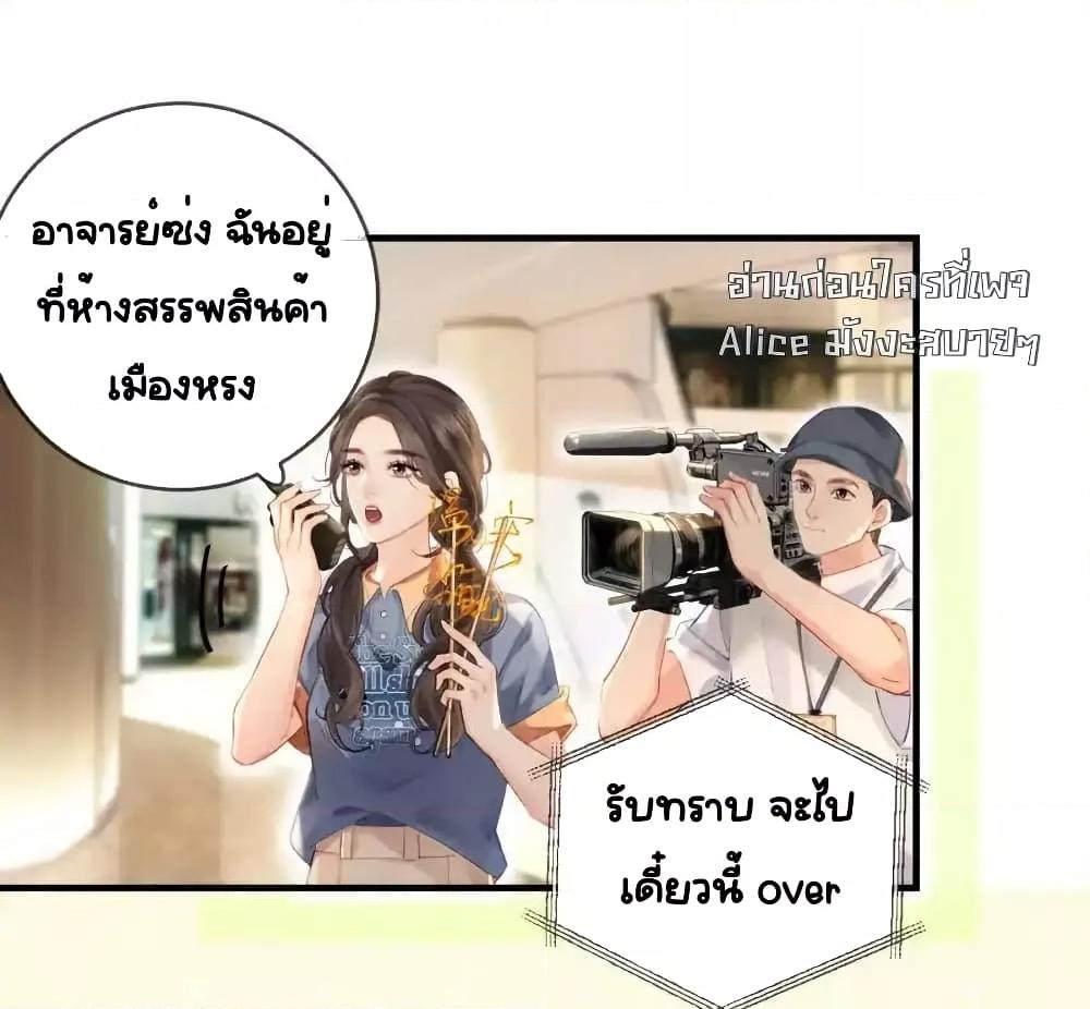 Manga-lc-com อ่านมังงะ อ่านการ์ตูน ออนไลน์ ฟรี TheTopCouple ตอนที่ 1 2 3 4 5 6 7 8 9 10 11 12 13 14 ฟรี ไม่มีโฆษณา Manga-lc - อ่าน มังงะ อ่าน การ์ตูน ออนไลน์ อ่านมังงะ ฟรี