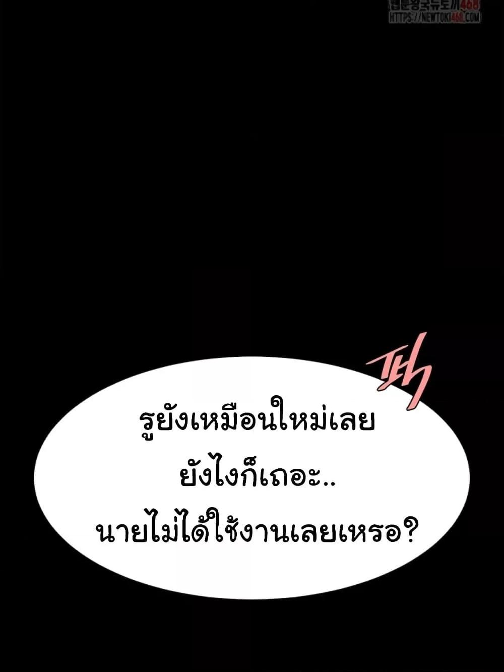 Doujin-Lc- อ่าน โดจิน มังฮวา เกาหลี ญี่ปุ่น จีน แปลไทย Go Ahead, Mom ตอนที่ 1 2 3 4 5 6 7 8 9 10 11 12 13 14 ฟรี ไม่มีโฆษณา อ่าน โดจิน Manhwa เกาหลี ญี่ปุ่น จีน เรามีครบ คัดมาให้เน้นๆ โดจิน 18+ รับประกันความฟินโดย  Doujin Lc