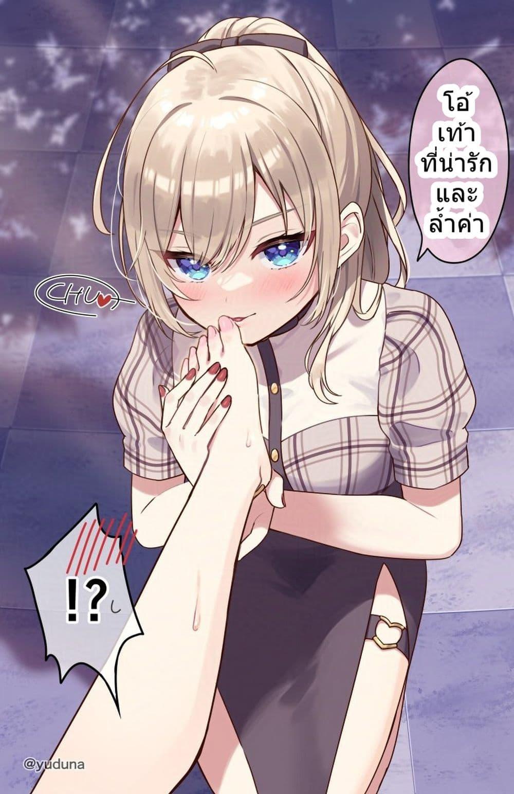 Manga-lc-com อ่านมังงะ อ่านการ์ตูน ออนไลน์ ฟรี Seito Kaichou to Banken Vol.1-1.5 By Sumisaki Yuzuna ตอนที่ 1 2 3 4 5 6 7 8 9 10 11 12 13 14 ฟรี ไม่มีโฆษณา Manga-lc - อ่าน มังงะ อ่าน การ์ตูน ออนไลน์ อ่านมังงะ ฟรี