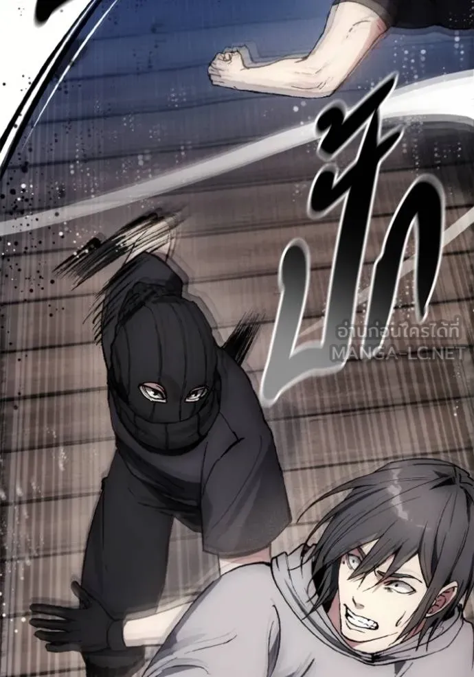 ศึกชิงบัลลังก์เทพเจ้ ตอนที่ 153 รูปที่ 75