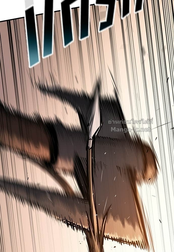 Doujin-Lc- อ่าน โดจิน มังฮวา เกาหลี ญี่ปุ่น จีน แปลไทย อัศวินวันเดียว ตอนที่ 1 2 3 4 5 6 7 8 9 10 11 12 13 14 ฟรี ไม่มีโฆษณา อ่าน โดจิน Manhwa เกาหลี ญี่ปุ่น จีน เรามีครบ คัดมาให้เน้นๆ โดจิน 18+ รับประกันความฟินโดย Doujin Lc