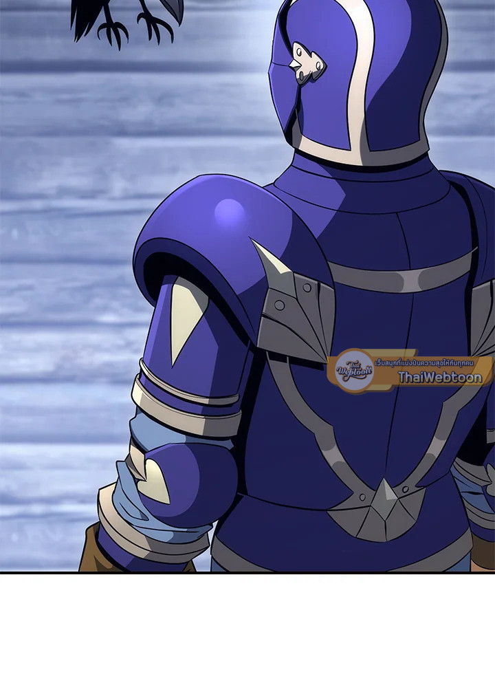 พลทหารโครงกระดูกผู้ม ตอนที่ 157 รูปที่ 85