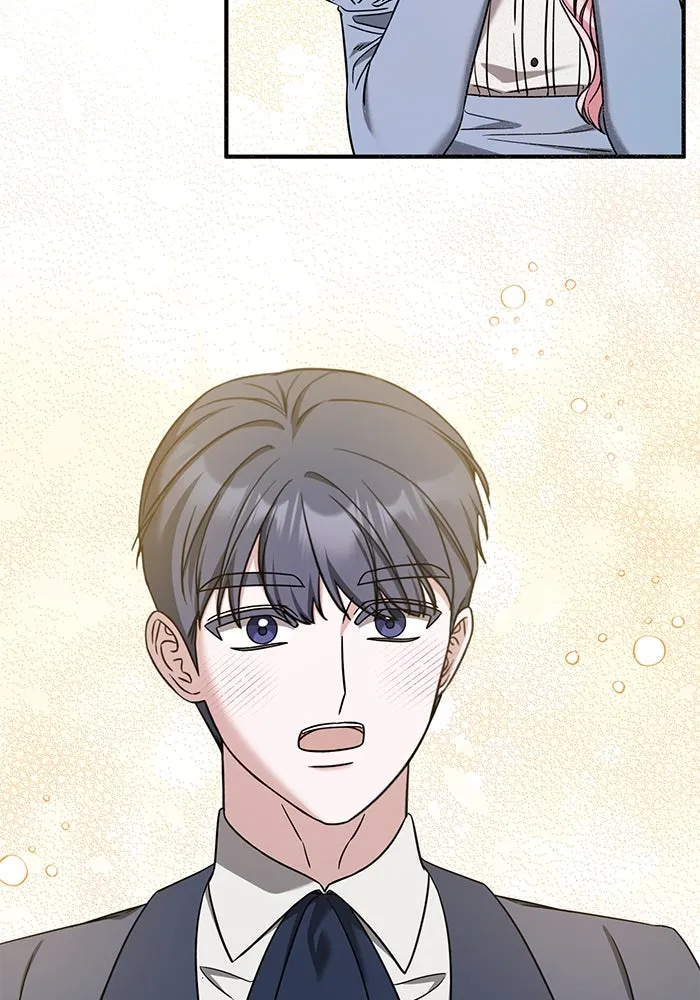 ครอบครัวพรรค์นั้น ฉันไม่มีวันกลับไป ตอนที่ 51 รูปที่ 98