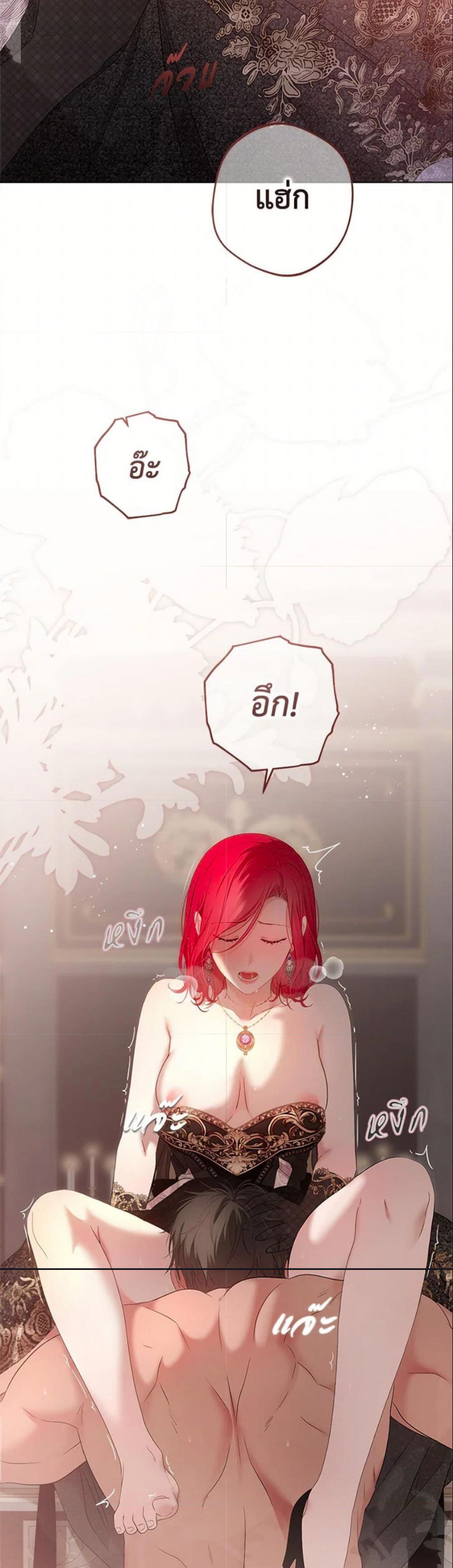 Manga-lc-com อ่านมังงะ อ่านการ์ตูน ออนไลน์ ฟรี I Fell into a Reverse Harem Game! ตอนที่ 1 2 3 4 5 6 7 8 9 10 11 12 13 14 ฟรี ไม่มีโฆษณา Manga-lc - อ่าน มังงะ อ่าน การ์ตูน ออนไลน์ อ่านมังงะ ฟรี