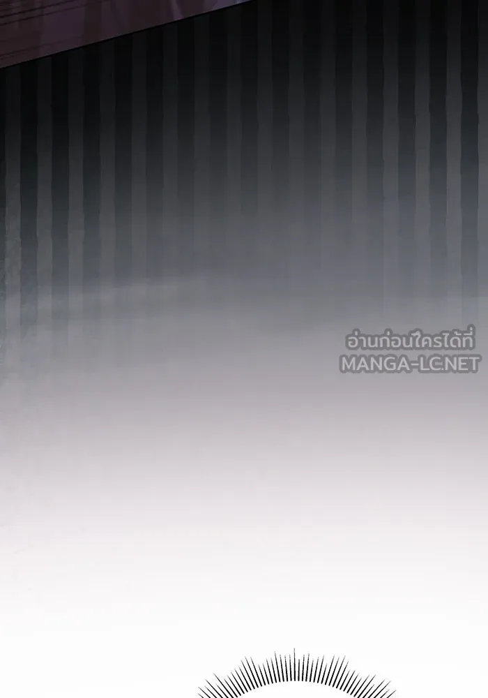 ละลายรักให้ล้นใจ ตอนที่ 45 รูปที่ 90