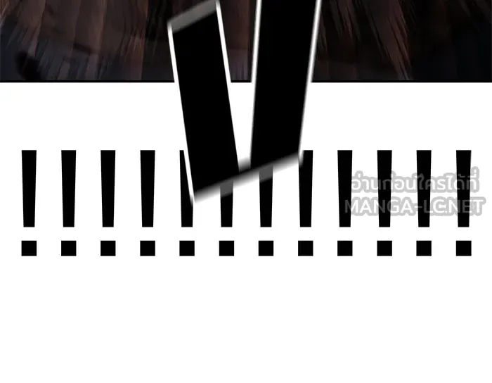 เลวฟาดเลว ตอนที่ 62 รูปที่ 147