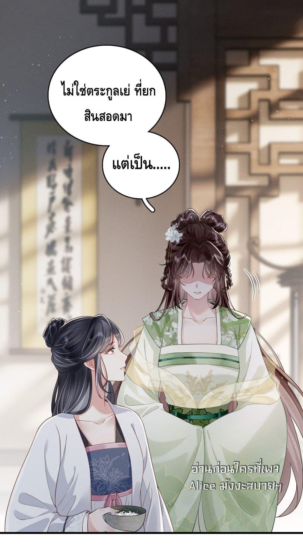 Manga-lc-com อ่านมังงะ อ่านการ์ตูน ออนไลน์ ฟรี สยบรักวุ่นวายคุ ตอนที่ 1 2 3 4 5 6 7 8 9 10 11 12 13 14 ฟรี ไม่มีโฆษณา Manga-lc - อ่าน มังงะ อ่าน การ์ตูน ออนไลน์ อ่านมังงะ ฟรี