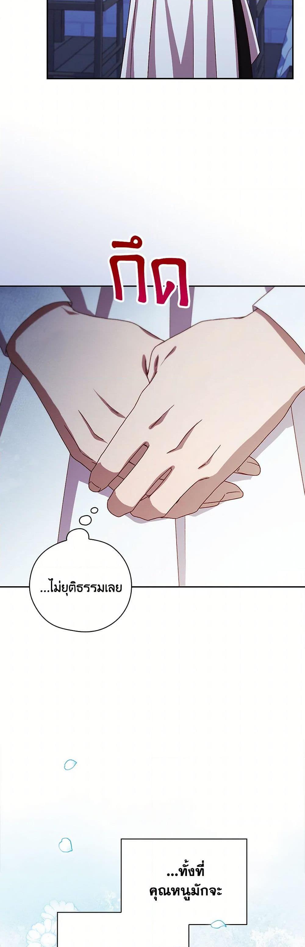 Manga-lc-com อ่านมังงะ อ่านการ์ตูน ออนไลน์ ฟรี Surviving As A Maid ตอนที่ 1 2 3 4 5 6 7 8 9 10 11 12 13 14 ฟรี ไม่มีโฆษณา Manga-lc - อ่าน มังงะ อ่าน การ์ตูน ออนไลน์ อ่านมังงะ ฟรี