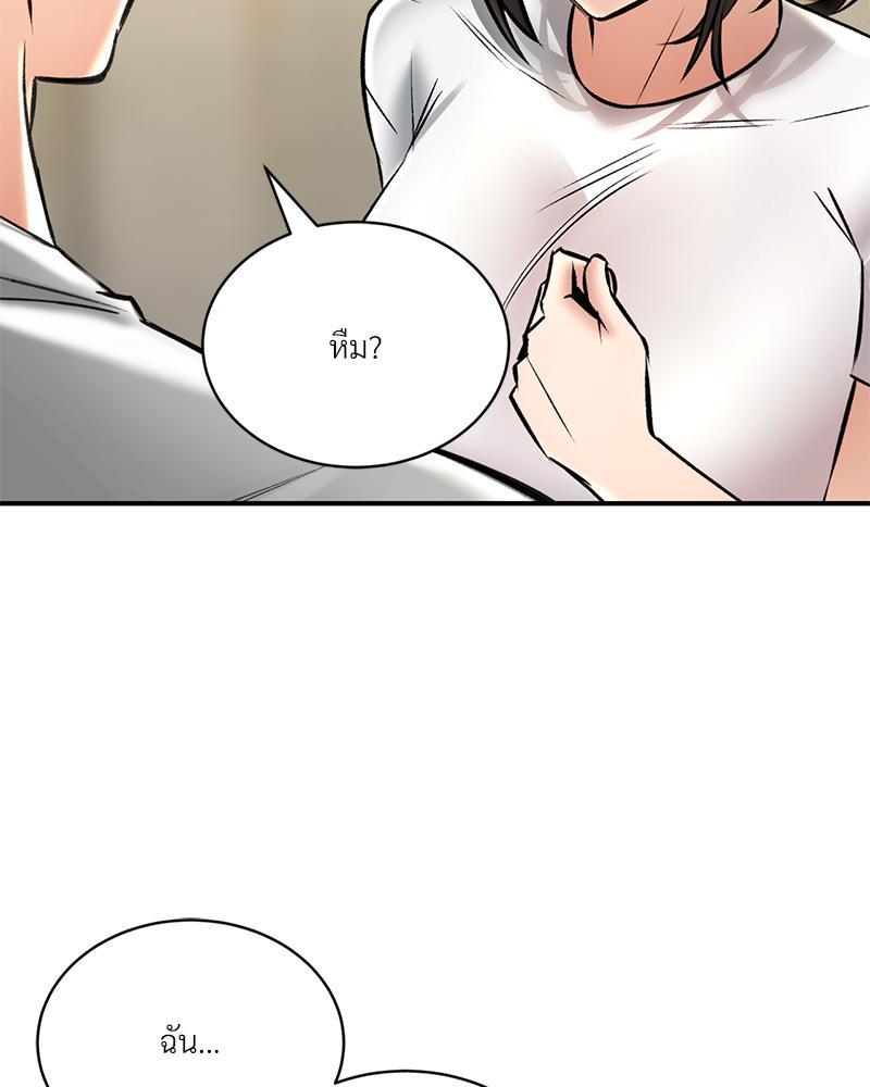Doujin-Lc- อ่าน โดจิน มังฮวา เกาหลี ญี่ปุ่น จีน แปลไทย Herbal Love Story ตอนที่ 1 2 3 4 5 6 7 8 9 10 11 12 13 14 ฟรี ไม่มีโฆษณา อ่าน โดจิน Manhwa เกาหลี ญี่ปุ่น จีน เรามีครบ คัดมาให้เน้นๆ โดจิน 18+ รับประกันความฟินโดย  Doujin Lc
