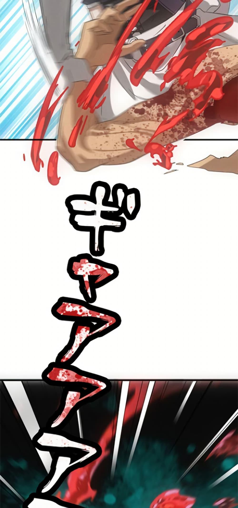 Manga-lc-com อ่านมังงะ อ่านการ์ตูน ออนไลน์ ฟรี Irasshaimase Shuumatsu Sekai ตอนที่ 1 2 3 4 5 6 7 8 9 10 11 12 13 14 ฟรี ไม่มีโฆษณา Manga-lc - อ่าน มังงะ อ่าน การ์ตูน ออนไลน์ อ่านมังงะ ฟรี