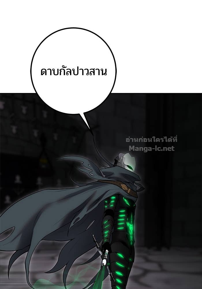 Doujin-Lc- อ่าน โดจิน มังฮวา เกาหลี ญี่ปุ่น จีน แปลไทย แกร่งเกินผู้กล้า แต่ซ่าไม่ได้ ตอนที่ 1 2 3 4 5 6 7 8 9 10 11 12 13 14 ฟรี ไม่มีโฆษณา อ่าน โดจิน Manhwa เกาหลี ญี่ปุ่น จีน เรามีครบ คัดมาให้เน้นๆ โดจิน 18+ รับประกันความฟินโดย Doujin Lc