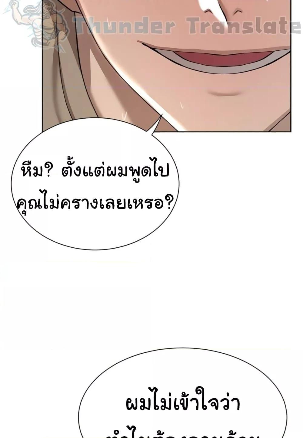Doujin-Lc- อ่าน โดจิน มังฮวา เกาหลี ญี่ปุ่น จีน แปลไทย A Rich Laddy ตอนที่ 1 2 3 4 5 6 7 8 9 10 11 12 13 14 ฟรี ไม่มีโฆษณา อ่าน โดจิน Manhwa เกาหลี ญี่ปุ่น จีน เรามีครบ คัดมาให้เน้นๆ โดจิน 18+ รับประกันความฟินโดย  Doujin Lc
