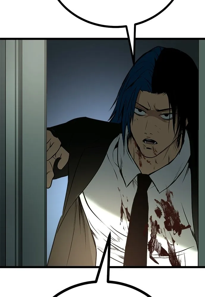 ผู้คุมหมายเลข 0 ตอนที่ 32 รูปที่ 112