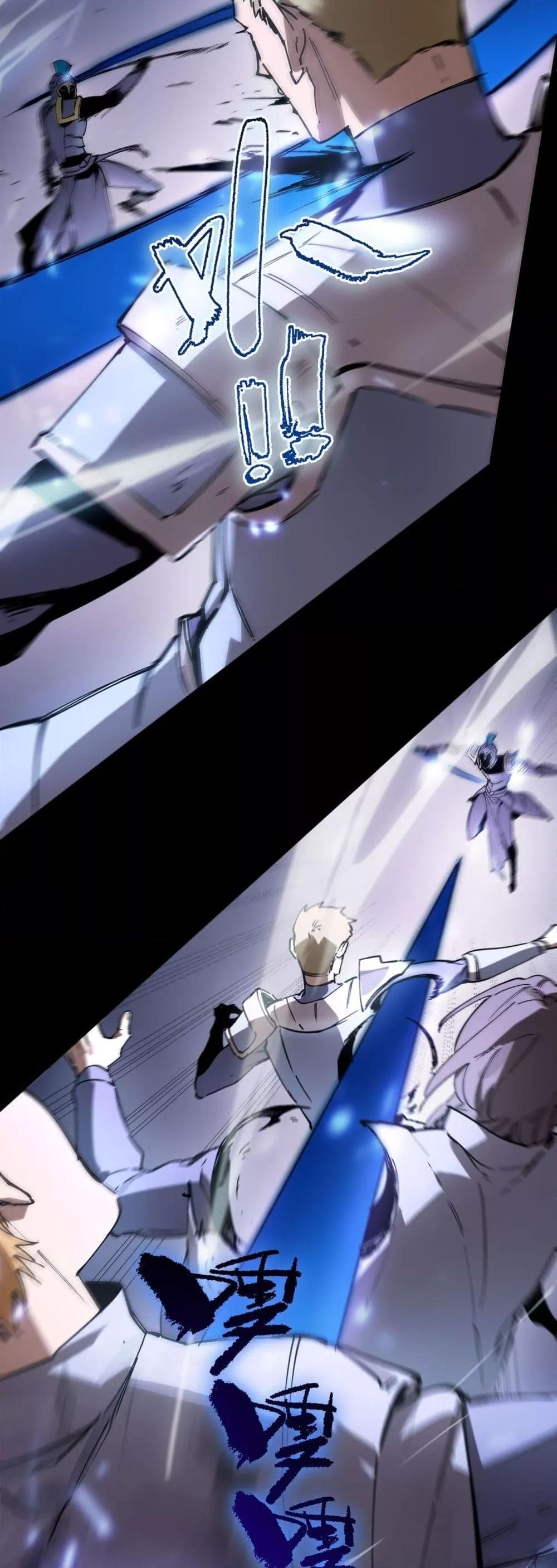 Manga-lc-com อ่านมังงะ อ่านการ์ตูน ออนไลน์ ฟรี SSSlevelSaint ตอนที่ 1 2 3 4 5 6 7 8 9 10 11 12 13 14 ฟรี ไม่มีโฆษณา Manga-lc - อ่าน มังงะ อ่าน การ์ตูน ออนไลน์ อ่านมังงะ ฟรี