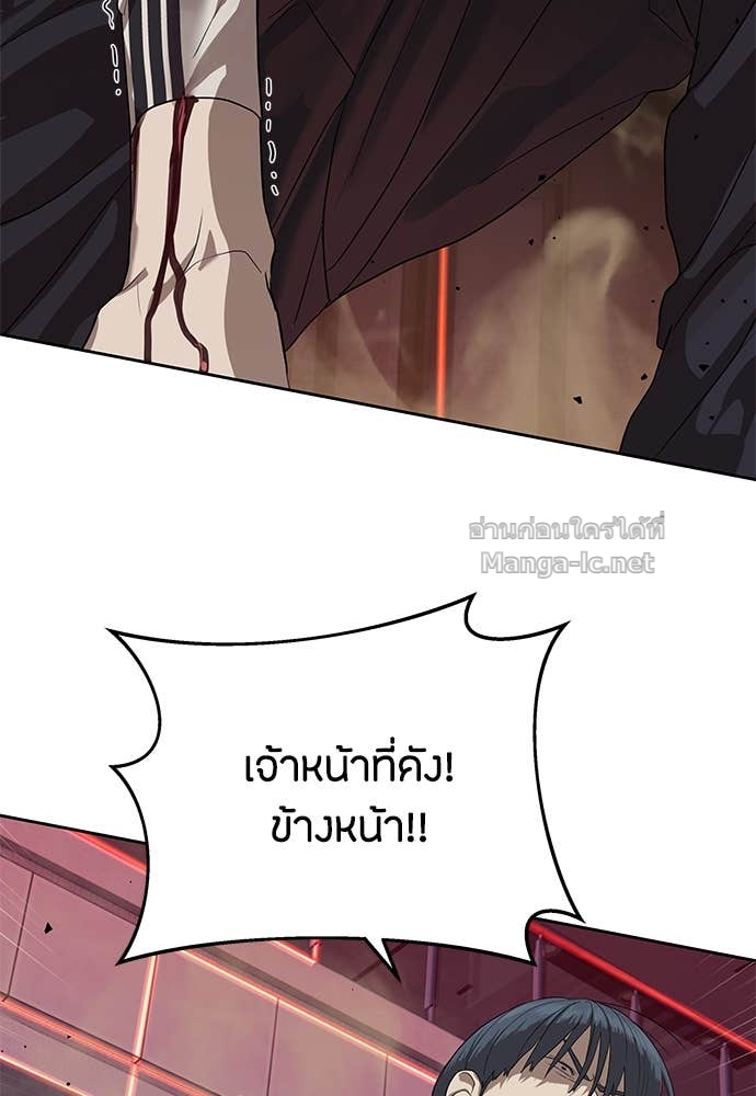 Doujin-Lc- อ่าน โดจิน มังฮวา เกาหลี ญี่ปุ่น จีน แปลไทย ข้าราชการพิเศษ ตอนที่ 1 2 3 4 5 6 7 8 9 10 11 12 13 14 ฟรี ไม่มีโฆษณา อ่าน โดจิน Manhwa เกาหลี ญี่ปุ่น จีน เรามีครบ คัดมาให้เน้นๆ โดจิน 18+ รับประกันความฟินโดย Doujin Lc