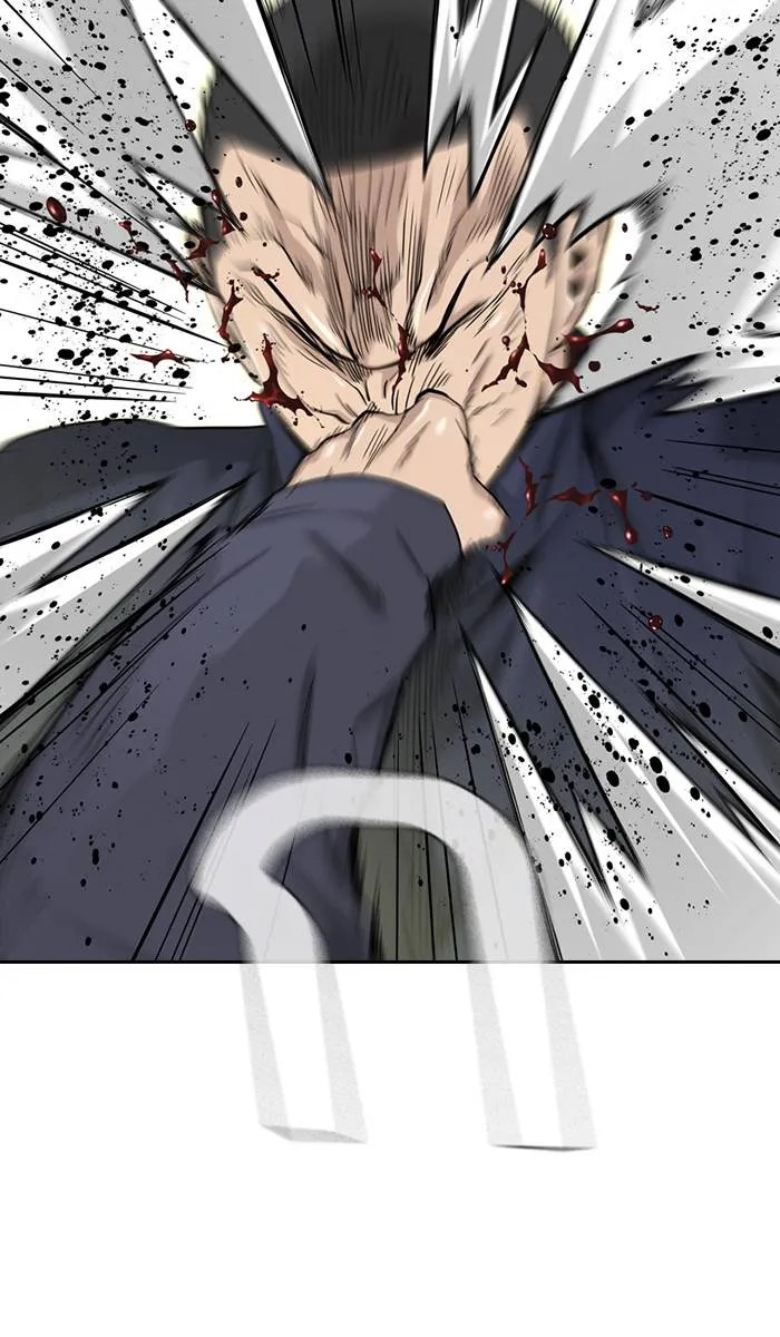 To not die ตอนที่ 33 รูปที่ 118