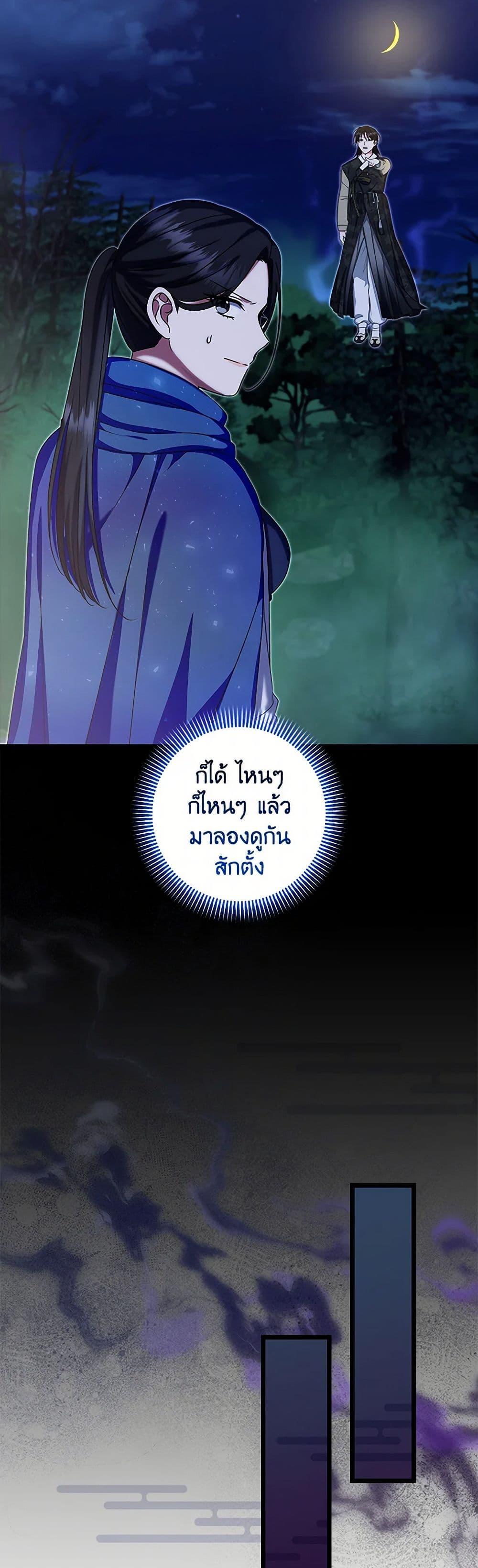 Manga-lc-com อ่านมังงะ อ่านการ์ตูน ออนไลน์ ฟรี Welcome to Dungeon Hotel ตอนที่ 1 2 3 4 5 6 7 8 9 10 11 12 13 14 ฟรี ไม่มีโฆษณา Manga-lc - อ่าน มังงะ อ่าน การ์ตูน ออนไลน์ อ่านมังงะ ฟรี