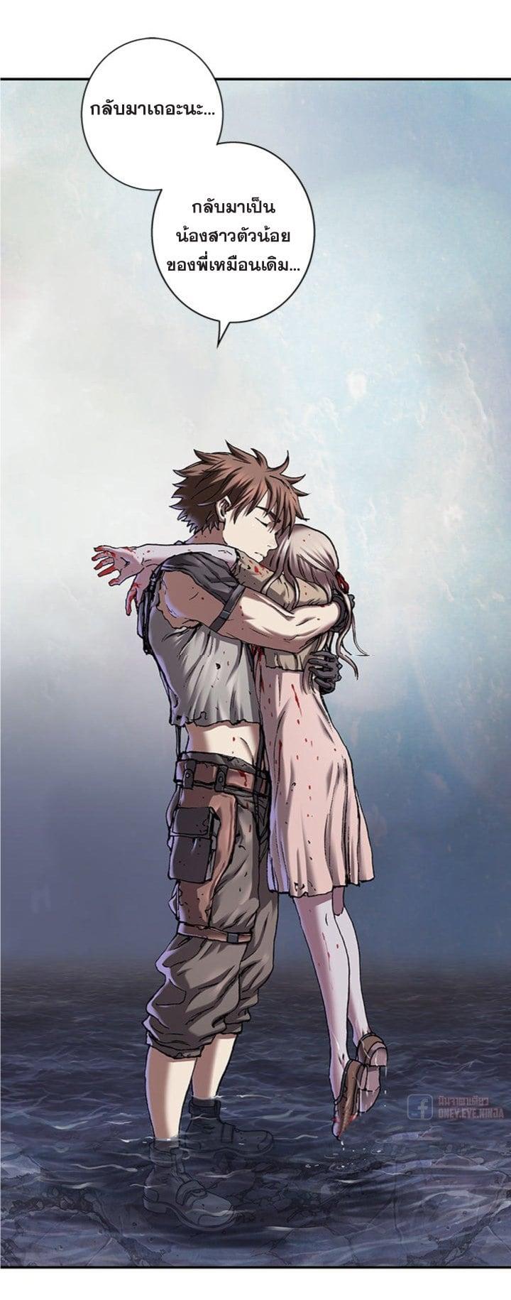 Manga-lc-com อ่านมังงะ อ่านการ์ตูน ออนไลน์ ฟรี Leviathan เลวีอาธาน อสูรกายใต้สมุทร ตอนที่ 1 2 3 4 5 6 7 8 9 10 11 12 13 14 ฟรี ไม่มีโฆษณา Manga-lc - อ่าน มังงะ อ่าน การ์ตูน ออนไลน์ อ่านมังงะ ฟรี