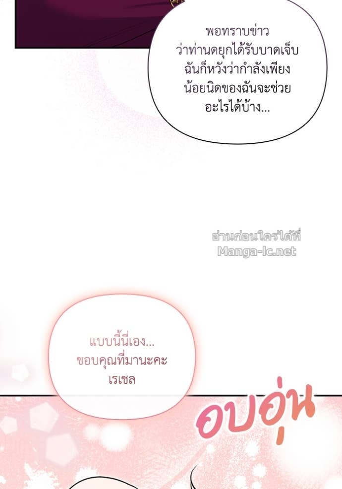Doujin-Lc- อ่าน โดจิน มังฮวา เกาหลี ญี่ปุ่น จีน แปลไทย คิดว่าการบิดเบือนต้นฉบับ มันทำได้ง่าย ๆ หรือไง ตอนที่ 1 2 3 4 5 6 7 8 9 10 11 12 13 14 ฟรี ไม่มีโฆษณา อ่าน โดจิน Manhwa เกาหลี ญี่ปุ่น จีน เรามีครบ คัดมาให้เน้นๆ โดจิน 18+ รับประกันความฟินโดย Doujin Lc